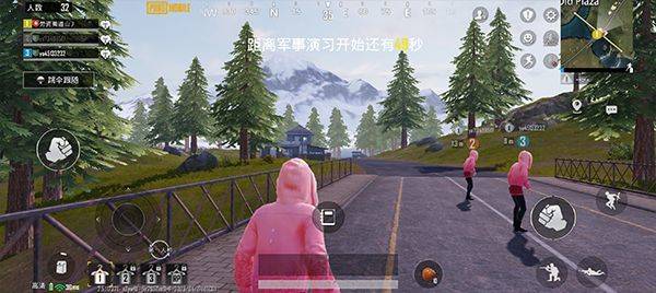 PUBG国际服手游2026最新版本 v4.4.0安卓版