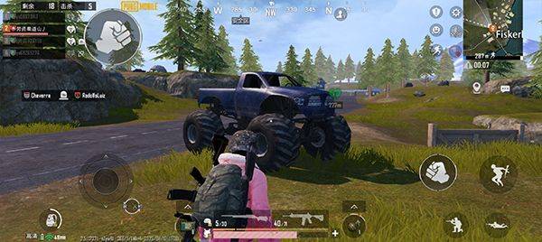 PUBG国际服手游2026最新版本 v4.4.0安卓版
