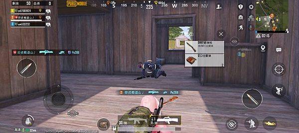 PUBG国际服手游2026最新版本 v4.4.0安卓版