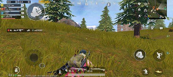 PUBG国际服手游2026最新版本 v4.4.0安卓版