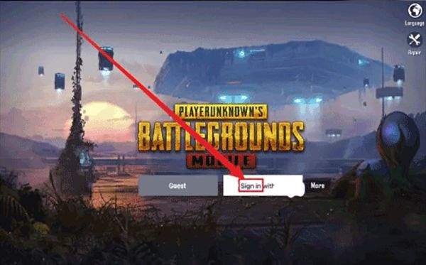 pubg测试服 v4.6.3安卓版