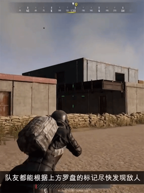 PUBGMOBILE国际版 v4.4.0安卓版