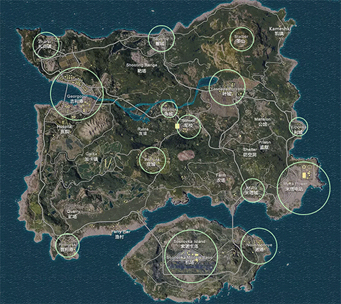PUBGMOBILE国际版 v4.4.0安卓版
