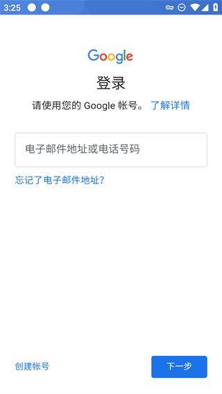 PUBGMOBILE韩服 v4.4.0安卓版