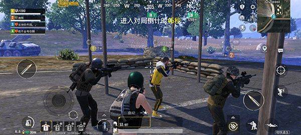 PUBGMOBILE韩服 v4.4.0安卓版