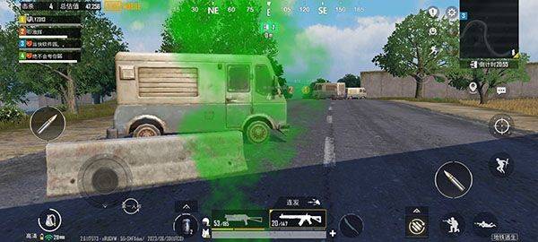 PUBGMOBILE韩服 v4.4.0安卓版