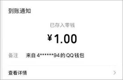 qq官方正版 v9.3.50安卓版