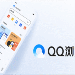 qq浏览器2026最新版 v20.0.5.5037安卓版