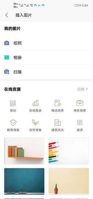 qq浏览器官方版 v20.0.5.5037安卓版