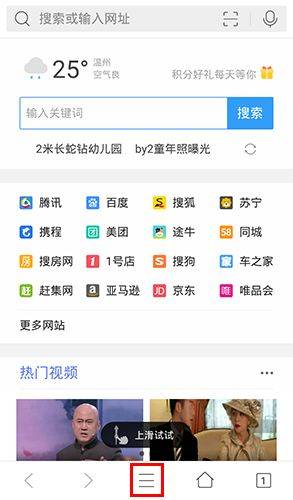常见问题1