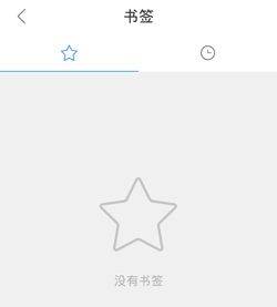 常见问题5