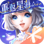 QQ炫舞手游最新版官方下载 v9.8.2 安卓版
