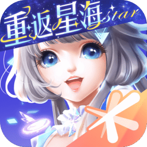 QQ炫舞手游最新版官方下载 v9.8.2 安卓版