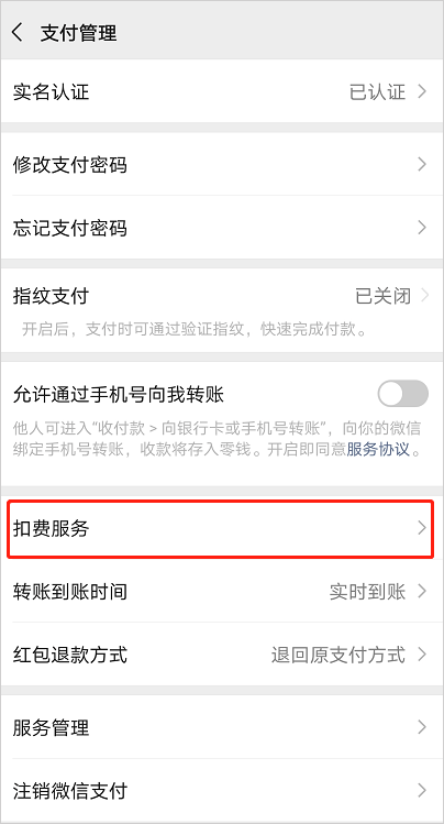 QQ阅读app v8.5.0.888安卓版