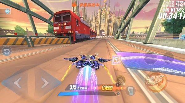 QQ飞车无限钻石辅助器版下载 v1.58.0.50557 安卓版 成就攻略2