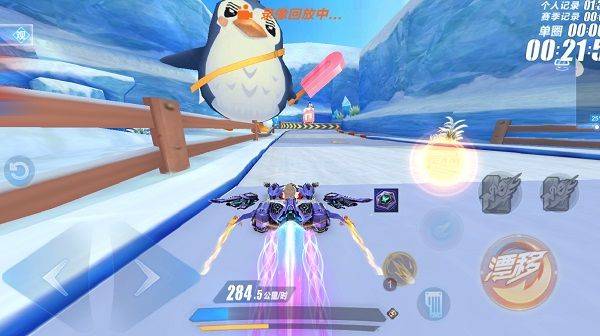 QQ飞车无限钻石辅助器版下载 v1.58.0.50557 安卓版 成就攻略3