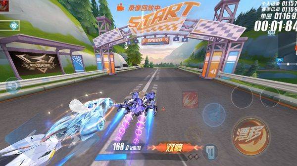 QQ飞车无限钻石辅助器版下载 v1.58.0.50557 安卓版 成就攻略5