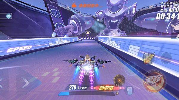 QQ飞车无限钻石辅助器版下载 v1.58.0.50557 安卓版 成就攻略12