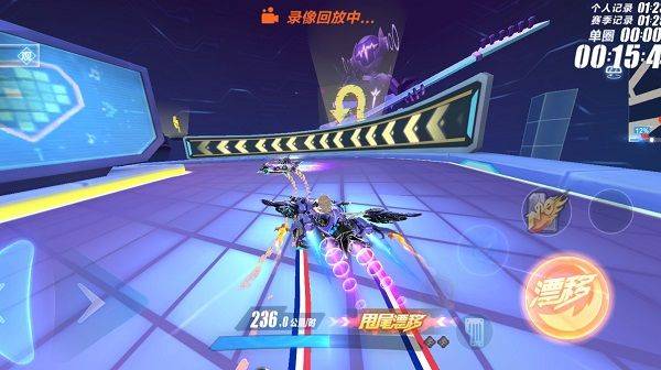 QQ飞车无限钻石辅助器版下载 v1.58.0.50557 安卓版 成就攻略13