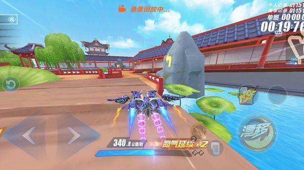 QQ飞车无限钻石辅助器版下载 v1.58.0.50557 安卓版 成就攻略14