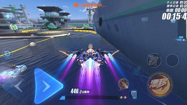 QQ飞车无限钻石辅助器版下载 v1.58.0.50557 安卓版 成就攻略15