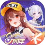 QQ飞车无限钻石辅助器版下载 v1.58.0.50557 安卓版