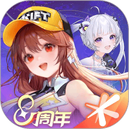 QQ飞车无限钻石辅助器版下载 v1.58.0.50557 安卓版