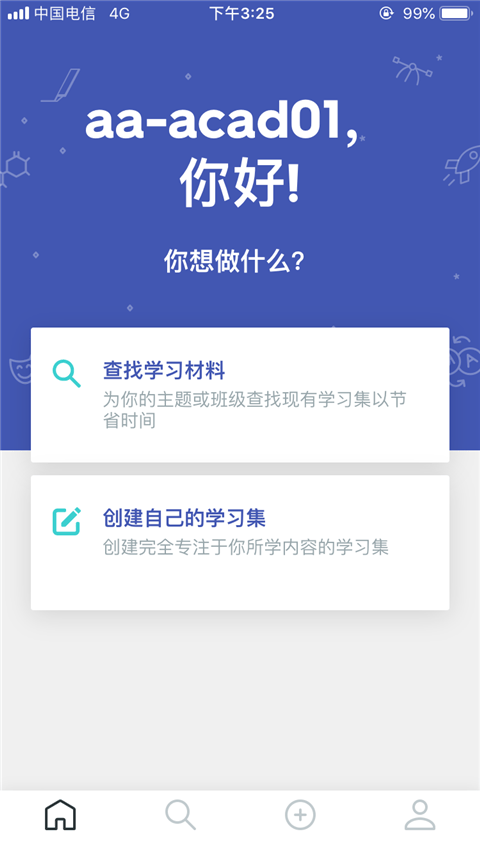 Quizlet安卓版最新版 v10.31官方版