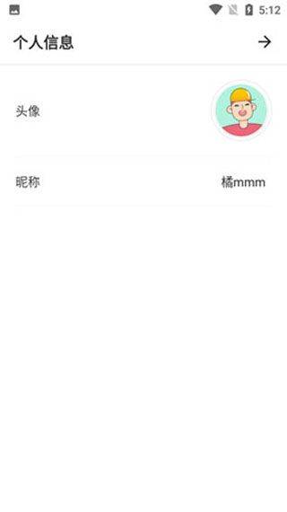 Remini照片修复官方版 v3.7.1405.202523854安卓版