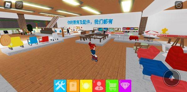 roblox国际版 v2.733.988安卓版