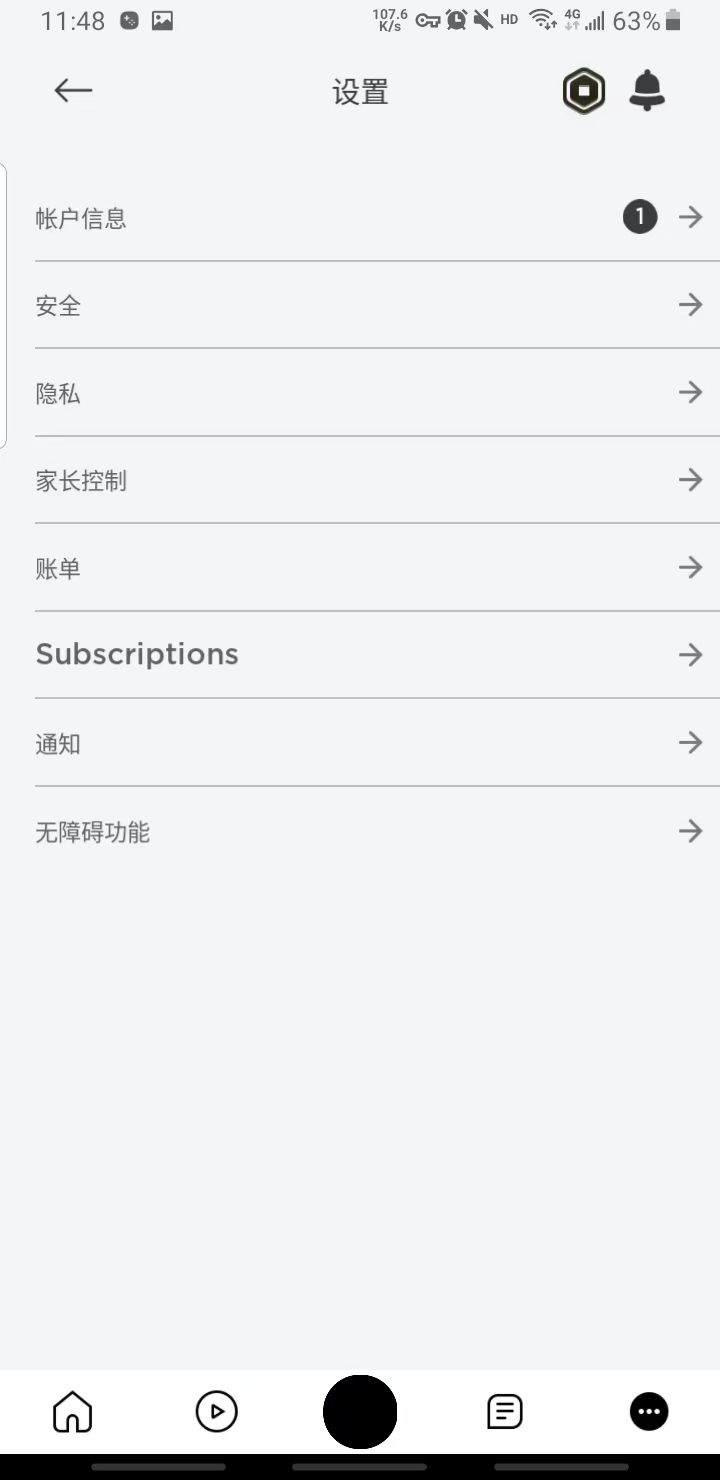 roblox国际版 v2.735.1138安卓版