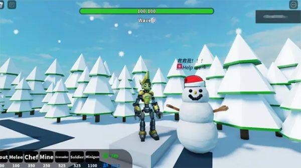 Roblox游戏 v2.735.1138最新版