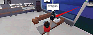 roblox美服 v2.735.1138安卓版
