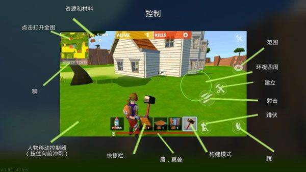 Rocket Royale官方正版 v2.3.7安卓版