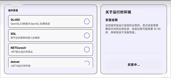 Rotating Art Launcher启动器 v2.1.1安卓版