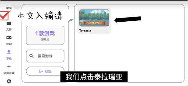 Rotating Art Launcher启动器 v2.1.1安卓版