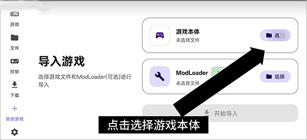 Rotating Art Launcher启动器 v2.1.1安卓版