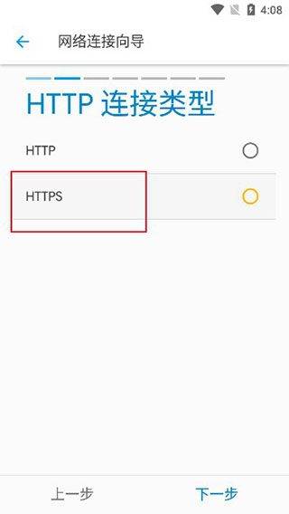 se文件管理器官方版(Solid Explorer) v3.4.8安卓版