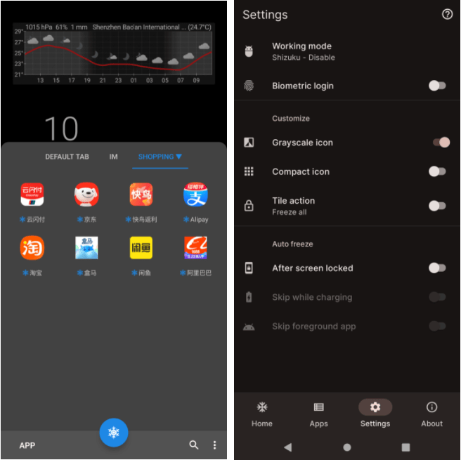 shizuku manager v13.7.0安卓版