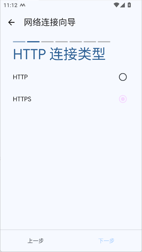 Solid Explorer专业破解版下载 v3.4.3 安卓版 连接网盘3