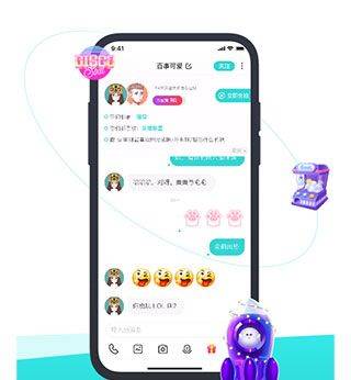 Soul社交软件 v6.29.0安卓版