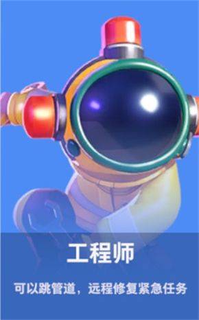 SuperSus国际服手机版 v1.76.30.031安卓版