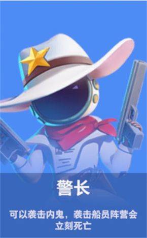 SuperSus国际服手机版 v1.76.30.031安卓版