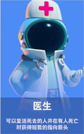 SuperSus国际服手机版 v1.76.30.031安卓版