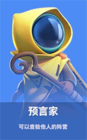 SuperSus国际服手机版 v1.76.30.031安卓版