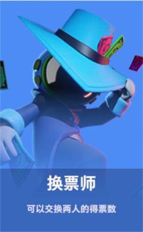 SuperSus国际服手机版 v1.76.30.031安卓版