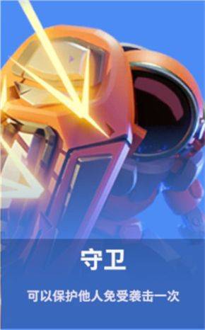 SuperSus国际服手机版 v1.76.30.031安卓版