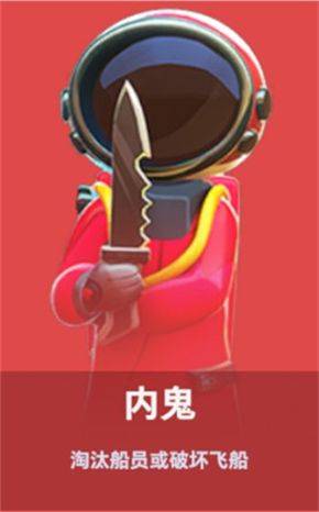 SuperSus国际服手机版 v1.76.30.031安卓版