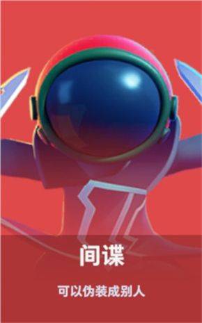 SuperSus国际服手机版 v1.76.30.031安卓版