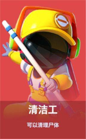 SuperSus国际服手机版 v1.76.30.031安卓版